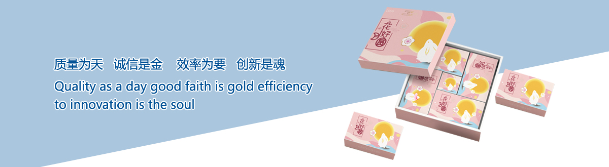 企業(yè)文化 - 宜昌印刷廠，宜昌手提袋印刷，宜昌畫冊(cè)印刷，宜昌包裝盒印刷 - 武漢澤雅印刷有限公司